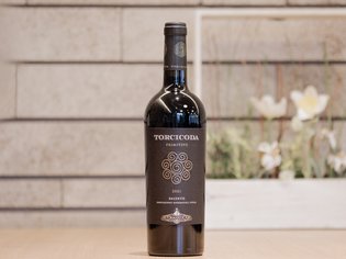 Weinkarte Das Weitblick Allgäu Weinkarte Das Weitblick Allgäu