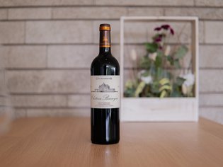 Weinkarte Das Weitblick Allgäu Weinkarte Das Weitblick Allgäu