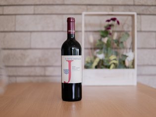 Weinkarte Das Weitblick Allgäu Weinkarte Das Weitblick Allgäu