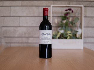 Weinkarte Das Weitblick Allgäu Weinkarte Das Weitblick Allgäu