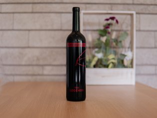 Weinkarte Das Weitblick Allgäu Weinkarte Das Weitblick Allgäu