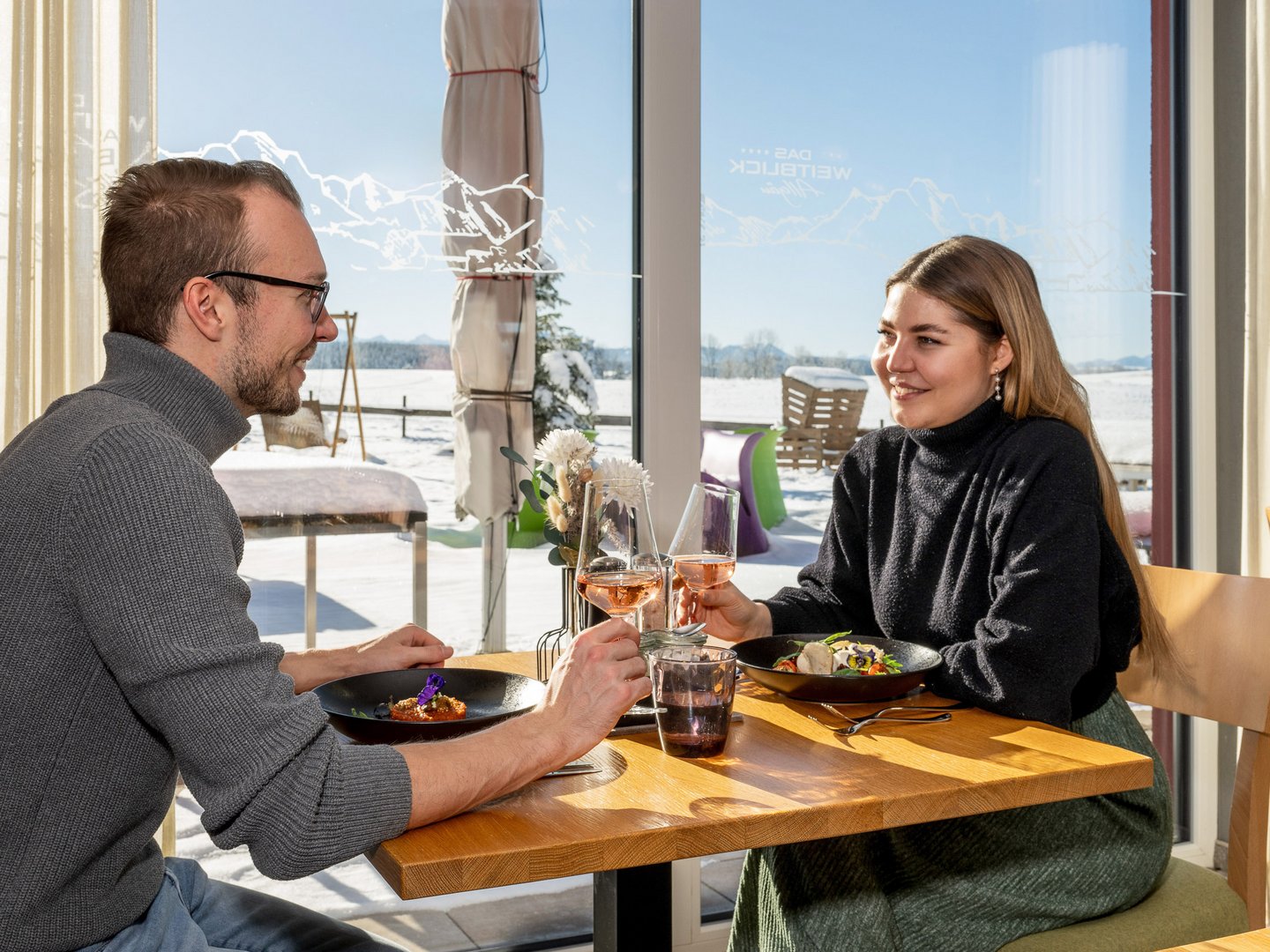 Hotel Das Weitblick Allgäu | Glücksmomente erleben Hotel Das Weitblick Allgäu | Glücksmomente erleben