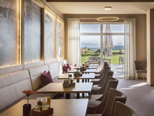 Hotel Das Weitblick Allgäu | Die Location für Feiern Hotel Das Weitblick Allgäu | Die Location für Feiern