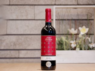 Weinkarte Das Weitblick Allgäu Weinkarte Das Weitblick Allgäu